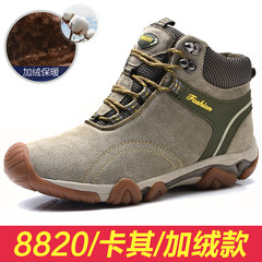 Mr camel shoes winter cotton male leather and velvet warm waterproof outdoor sports casual shoes for high Thirty-eight 8820 plus cotton / Khaki