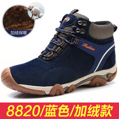 Mr camel shoes winter cotton male leather and velvet warm waterproof outdoor sports casual shoes for high Thirty-eight 8820 cotton / blue