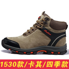 Mr camel shoes winter cotton male leather and velvet warm waterproof outdoor sports casual shoes for high Thirty-eight 1530 Seasons / Khaki