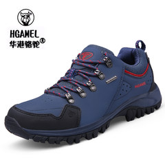 Every winter outdoor shoes travel shoes special offer hiking shoes for men high shoes men warm cashmere plus size Forty-seven 707 deep blue