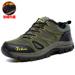 Outdoor mountaineering sports leisure travel shoes men running shoes breathable cotton shoes warm in winter and autumn cashmere Thirty-eight 670 army green shoes