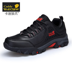 Autumn and winter middle-aged men's sports shoes, male 30-40-50 years old, father's shoes, outdoor travel, middle-aged and elderly casual shoes Forty-three 1701 black