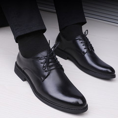 Black leather shoes men`s leather business is the Korean version of the round head of young students shoes to work soft leather work shoes 38 brown increased 6cm!