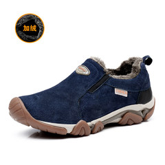 Winter new men's leather hiking shoes pedal foot plus cotton tendon end plus velvet sport shoes men Thirty-eight Deep blue