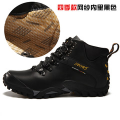 Dynamic warm winter outdoor camel high shoes leather shoes and cotton male British male cashmere leather shoes men Forty-two Black without velvet