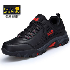 Travel shoes waterproof winter leisure sports shoes men middle-aged outdoor winter winter cotton shoes slip Forty-seven 1701 black