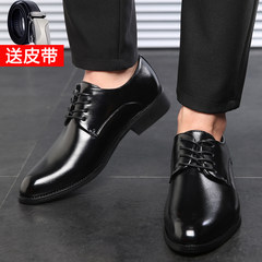 Men`s casual shoes winter formal wear leather shoes men`s business Korean version British genuine leather fashion