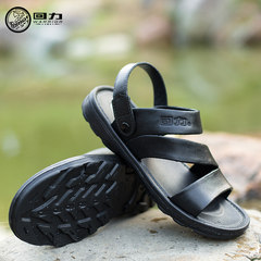 Back in summer men's sandals sandals slippers male 2017 new men's sandals male male outdoor anti-skid slippers Suggest buying big 1 yards black