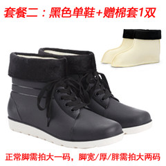The summer male Korean low boots boots waterproof shoes are slip in tube rubber plastic overshoes outdoor shoes Forty-three Black cotton