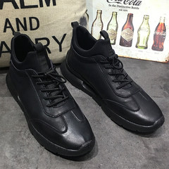 In the autumn of 2017 male size shoes sport shoes casual shoes all-match trend of Korean Air running shoes Thirty-eight black