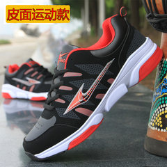 Warm winter shoes black sports shoes men's wear shoes with thickened male cashmere boots outdoor shoes Forty 911 single - Black Red