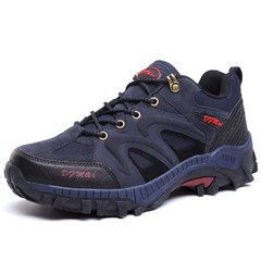 Outdoor climbing shoes men's leisure sports shoes shoes breathable running autumn winter warm with male cashmere Thirty-eight 780 treasure blue