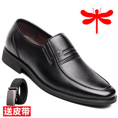Men's leather shoes men's leather shoes black leather old autumn business casual dress round father shoes Forty black