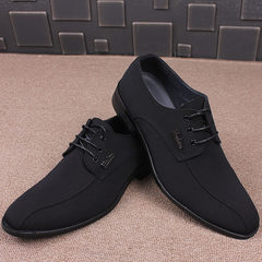 The man pointed shoes trend of Korean business casual dress shoes for men in spring and autumn black cloth Thirty-seven 8602 normal Black Edition