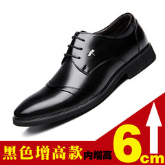 With the men's cashmere dress shoes business Korean shoes black pointed leather casual shoes men in autumn and winter Thirty-eight 3560 black heighten