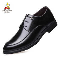 Scarecrow shoes, men's British business leather shoes, men's leather, pointed lace, winter and winter, Korean casual shoes Thirty-eight black