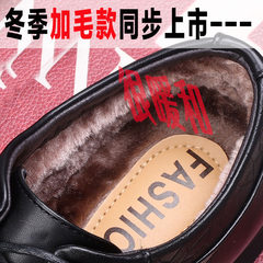 A small black leather shoes for men increased winter dress business casual shoes with pointed young British men's cashmere. Thirty-eight Winter extra wool!!!