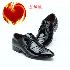 Men's leather shoes, business dress, wedding shoes, mail, sportswear, casual wear, light up, pointed British tide leather shoes Forty Black 11