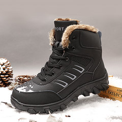 Snow boots warm winter cotton shoes and men slip waterproof outdoor leisure size short canister boots in Northeast China Thirty-eight Black gold