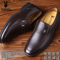 Leather Men's shoes men's business suits shoes in autumn and winter with warm soft leather shoes leisure shoes cashmere Dad Thirty-eight Dark brown