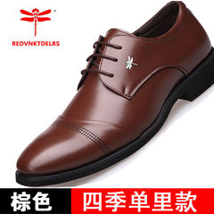 Men's leather shoes leather shoes with velvet warm winter male British leisure Korean pointed increase in business suits Thirty-seven Brown mono