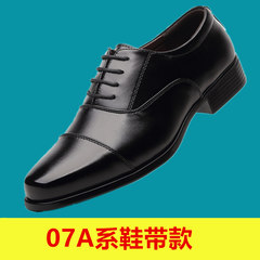 Genuine leather shoes 07 male three Sergeant pointed Xiaowei army Shoes Mens Dress soldiers joint army officers shoes Thirty-eight Lace up black