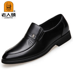 LAORENTOU shoes male leather business suits in autumn and winter leisure shoes with soft bottom shoes men's cashmere middle-aged father Thirty-eight 3278 black