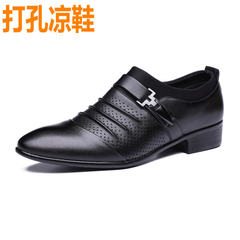 The white men's men's business dress shoes male British summer Korean youth leisure set foot marriage shoes. Thirty-eight Atmospheric Black