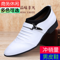 The white men's men's business dress shoes male British summer Korean youth leisure set foot marriage shoes. Thirty-eight white