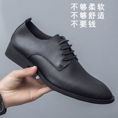 Autumn leisure shoes men`s Korean version of soft skin young British leather black pointed height business shoes 44 black