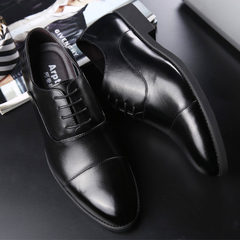 Autumn and winter all-match men's business suits Mens Black Leather shoes size 45464748 soft bottom Thirty-eight 9696 standard paragraph