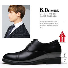 Autumn and winter all-match men's business suits Mens Black Leather shoes size 45464748 soft bottom Forty-six Increase the amount of money within 9696