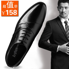 Autumn and winter all-match men's business suits Mens Black Leather shoes size 45464748 soft bottom Thirty-eight 9898 standard paragraph