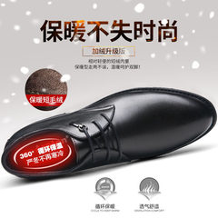 Autumn and winter all-match men's business suits Mens Black Leather shoes size 45464748 soft bottom Forty-six 9595 winter velvet