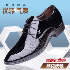 The Korean business men's leather shoes pointed black male youth fall men's dress shoes with velvet shoes tide Thirty-eight black