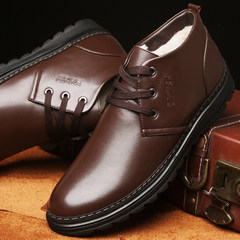 Men's shoes warm in winter with cotton wool leather shoes men's shoes casual shoes high winter winter men Thirty-eight brown