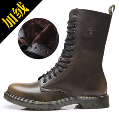 High boots for Martin male in autumn and winter England great Martin shoes Retro Leather Boots Men army boots and cashmere Thirty-eight Yellow brown with velvet