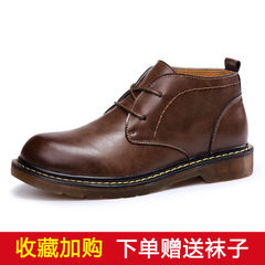 Martin winter boots leather boots with British male helpers in all-match Korean male shoe boots for retro high tide [collection and purchase of socks] Coffee