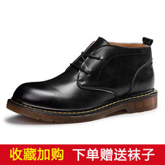 Martin winter boots leather boots with British male helpers in all-match Korean male shoe boots for retro high tide Forty black