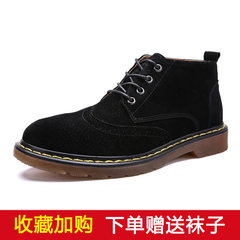 Martin winter boots leather boots with British male helpers in all-match Korean male shoe boots for retro high tide [collection and purchase of socks] Suede Black
