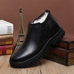 High in winter to help my father in the elderly with non slip Shoes Mens XL warm cashmere thick leather shoes wool Thirty-eight Black sleeve foot 9992