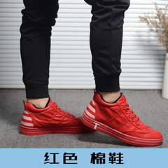 High shoes men shoes winter warm winter shoes and cashmere Kobron men's shoes tide male casual shoes. Forty-three The red shoes