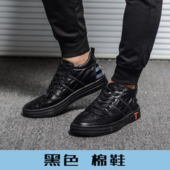 High shoes men shoes winter warm winter shoes and cashmere Kobron men's shoes tide male casual shoes. Forty-three Black shoes