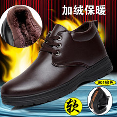 Men's shoes and cotton shoes mens winter warm winter shoes old warm shoes high thick Plush 42 code 901 Brown Lace Up