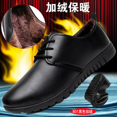 Men's shoes and cotton shoes mens winter warm winter shoes old warm shoes high thick Plush 42 code 801 Black Cashmere