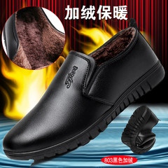 Men's shoes and cotton shoes mens winter warm winter shoes old warm shoes high thick Plush 42 code 803 Black Cashmere