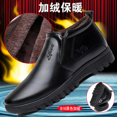 Men's shoes and cotton shoes mens winter warm winter shoes old warm shoes high thick Plush 42 code 816 black sleeve plus cashmere