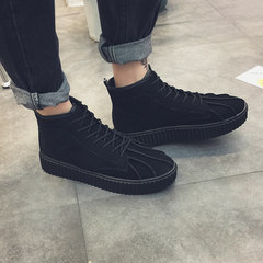 2016 warm winter shoes Korean nubuck leather shoes soled shoes and fashion shoes increased Martin cashmere tide Forty-three black