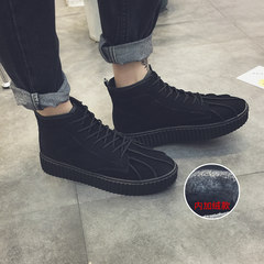 2016 warm winter shoes Korean nubuck leather shoes soled shoes and fashion shoes increased Martin cashmere tide Forty-three Black (with NAP)