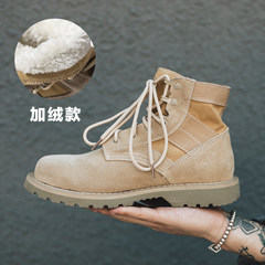 Help Martin boots male lovers shoes men boots high leather boots ugg boots shoes male British rhubarb Thirty-eight Medium suede Beige